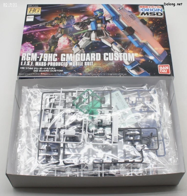 HG 高达The Origin 普通版 RGM-79HC 吉姆防御特装型 - 图片